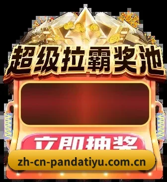 AI 战术预演时代 - 布局下一代全息观赛数字生态,将机器学习融入每一次换人调整的战术意图识别中,持续走在体育新闻极客化发展的最前沿。